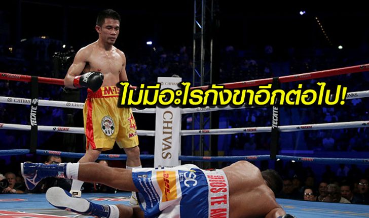 คอมเมนต์แฟนกำปั้น! "ศรีสะเกษ" ย้ำแค้น "โรมัน" ชนะน็อกยก 4