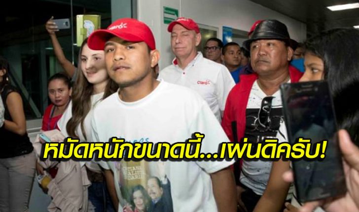 อยู่ไม่ได้แล้ว! "โรมัน" ขยาด "เจ้าแหลม" เบนเข็มย้ายไปสถาบัน WBA