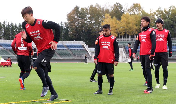 "ชนาธิป" ลงซ้อม "ซัปโปโร" พร้อมช่วยทีมบู๊ "เรย์โซล" พรุ่งนี้