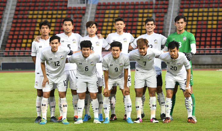 "ช้างศึก U21" ร่วมลุยทัวร์นาเม้นต์พิเศษที่ "เวียดนาม"