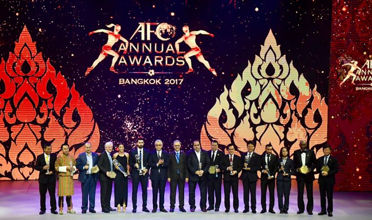 "AFC" ร่วมกับ "สมาคมลูกหนังไทย" จัดงาน AFC Annual Award Bangkok 2017