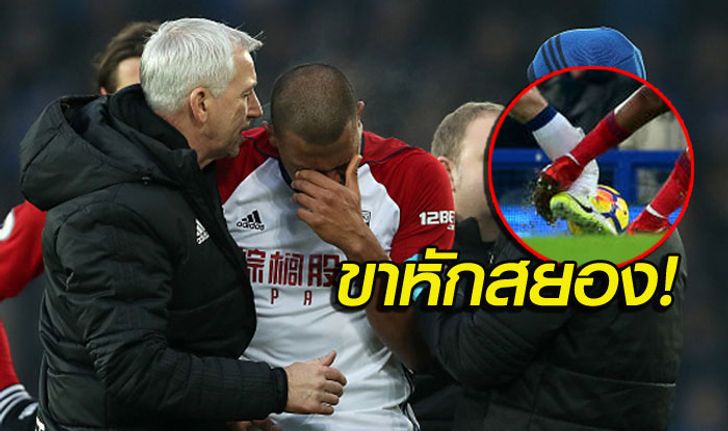 ผมไม่ได้ตั้งใจ! "รอนดอน" ร่ำไห้หนักทำ "แม็คคาร์ธี่" ขาหัก (คลิป)