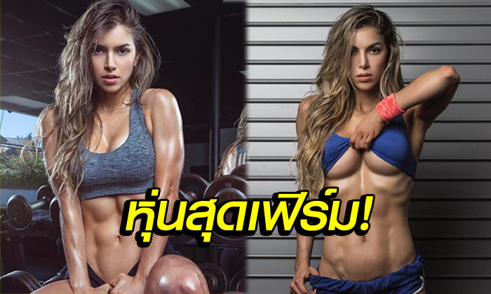 หน้าสวยซิกแพคแน่น! แอนเลล่า นางแบบสาวหุ่นสุดเอ็กซ์ (อัลบั้ม)