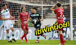 โชว์เซฟเพียบ! "กวินทร์" เฝ้าเสา "โอเอช ลูเวิน" 10 คนไล่เจ๊า 2-2