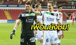 เหนียวทีเดียว! ส่องฟอร์ม "กวินทร์" ลงเฝ้าเสาเกมล่าสุด (คลิป)