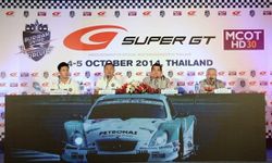 บุรีรัมย์พร้อมจารึกประวัติศาสตร์ แข่งรถSUPER GT ยิงสดระบบHD