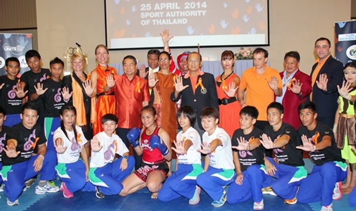 ยูเอ็นรับมวยไทยเป็นกีฬาแห่งประชาคมโลก