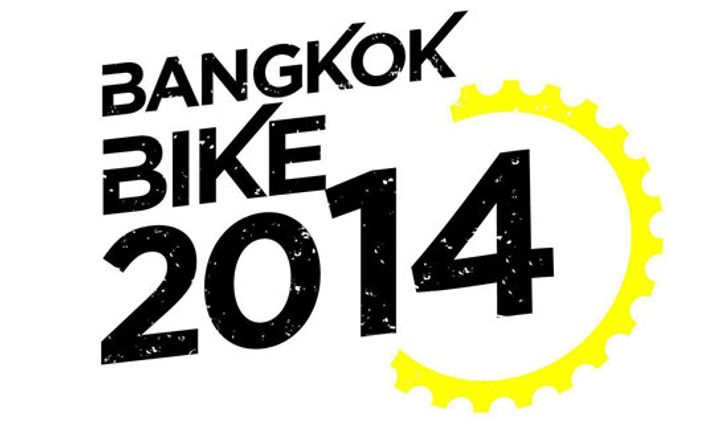 PR Bangkok Bike 2014