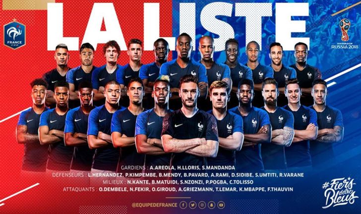 สตาร์ดังหลุดเพียบ! ประกาศ 23 ขุนพลทีมชาติฝรั่งเศส ชุดลุยฟุตบอลโลก 2018