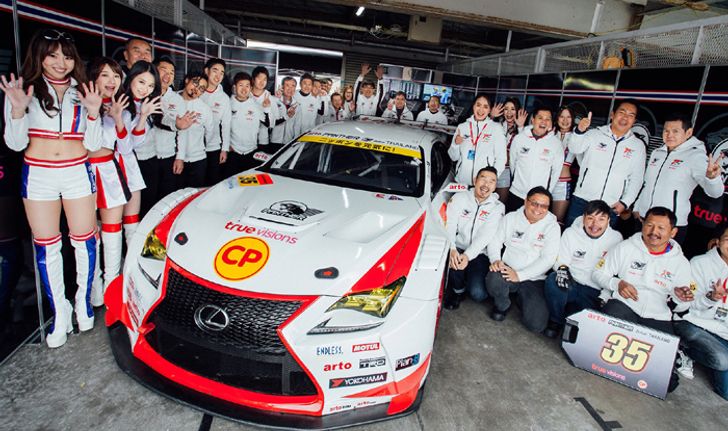 "อาร์โต้ แพนเธอร์ ทีมไทยแลนด์" กับศึกแห่งศักดิ์ศรีของคนไทย ลุยศึก "Super GT 2018"