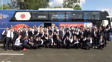 อย่ายอมแพ้! "ทีมชาติญี่ปุ่น" ส่งกำลังใจจากรัสเซียถึง "ทีมหมูป่า" (คลิป)