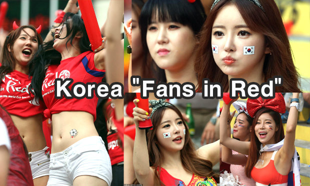 ภาพเด็ด! สาวเกาหลีสุดน่ารักเชียร์บอลสุดสะเด่า