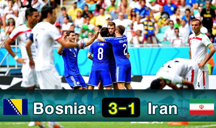 บอสเนียฯทุบอิหร่าน3-1กอดคอร่วงรอบแรก