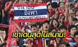 คอมเมนท์ญี่ปุ่น! "ชนาธิป" ระเบิดฟอร์มซัด 1 ตุงช่วยทีมคว้าชัย