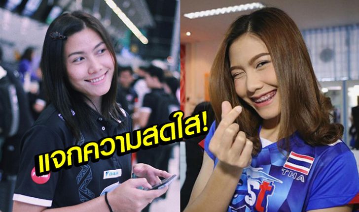 คิดถึงกันมั้ย? "ทัดดาว" คืนทัพตบลูกยางสาวลุยเอเชียนเกมส์ (อัลบั้ม)