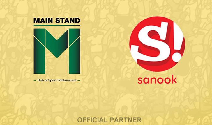 Main Stand จับมือ Sanook! หวังเข้าถึงกลุ่มผู้อ่านคอนเท้นต์กีฬารุ่นใหม่