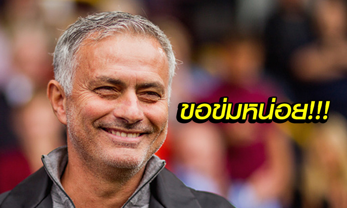 "เฮียมู" ย้ำ "ปีศาจแดง" ผลงานดีสุดใน UCL เหนือทุกทีมในอังกฤษ