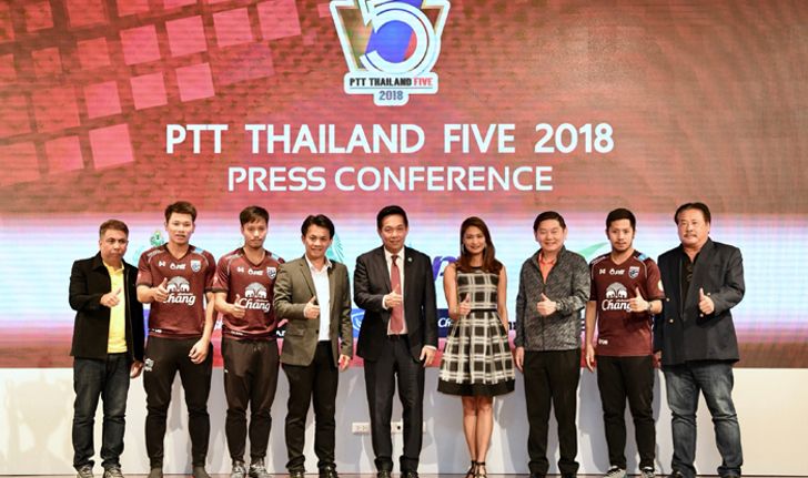 4 ชาติร่วมศึก PTT Thailand Five 2018 เปิดสนาม ไทย ฟัด อังกฤษ