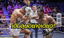 ย้อนชมไฮไลท์! "บัวขาว" ฟาดปาก "ดอมโบ" ศึกออลสตาร์ไฟต์ (คลิป)