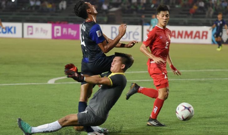 ซูซูกิคัพ 2018: กัมพูชา อัด ลาว 3-1 แต่ยังตกรอบ (คลิป)