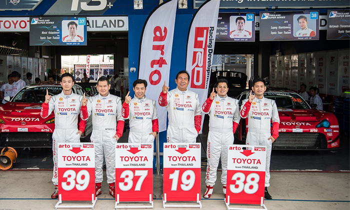 "โตโยต้า ทีมไทยแลนด์" ดวลศึกมาราธอนยิ่งใหญ่แห่งปี "Super Endurance 600 mins Day& Night"