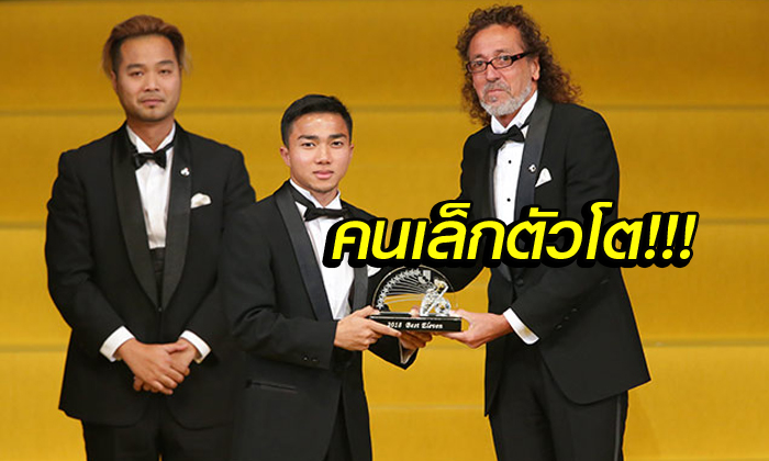 คอมเมนท์แฟนญี่ปุ่น! "ชนาธิป" จารึกชื่อติดทีมยอดเยี่ยมเจลีก 2018