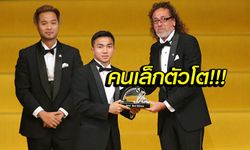 คอมเมนท์แฟนญี่ปุ่น! "ชนาธิป" จารึกชื่อติดทีมยอดเยี่ยมเจลีก 2018