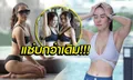 แซ่บสะท้านข้ามปี! "โอปอ" เทรนเนอร์สาวของ "เชอรี่ สามโคก" (อัลบั้ม)