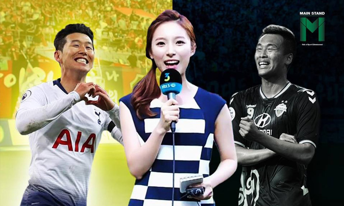 ไขปริศนาฟุตบอล "เคลีก" ทำไมลีกสูงสุดของเกาหลีใต้ไม่ได้รับความนิยมในประเทศตัวเอง?
