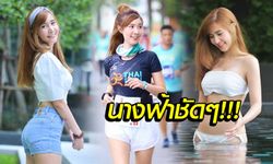 ชุดอะไรก็สวย! "เมเม่" สาวหน้าใสผู้พิชิตปัญหาสุขภาพด้วยการวิ่ง (อัลบั้ม)