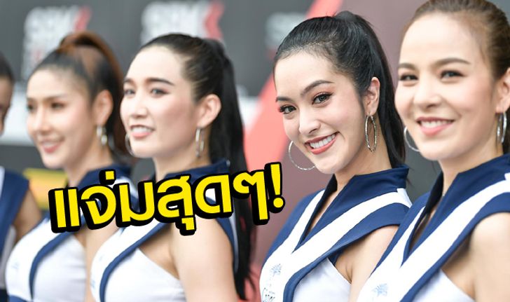 ร้อนทะลุสนามช้างฯ! บรรยากาศพริตตี้สาวสวยช่วงพิทวอล์ค WorldSBK 2019 (อัลบั้ม)