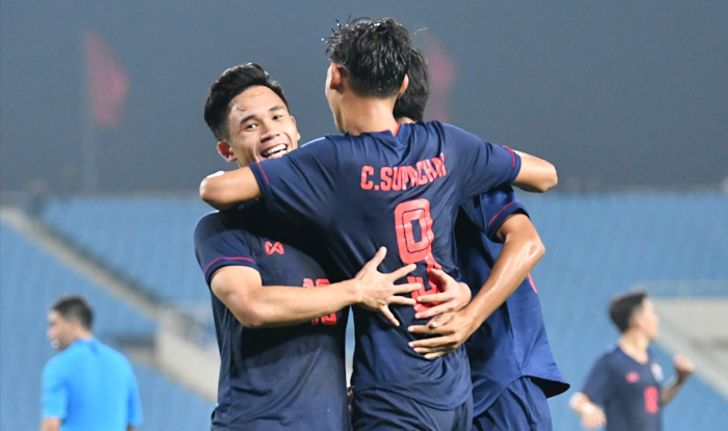 "ศุภชัย" ซัดเบิ้ล! ไทย รัวสะเด่า อินโดฯ 4-0 เปิดหัวคัดชิงแชมป์เอเชีย U23