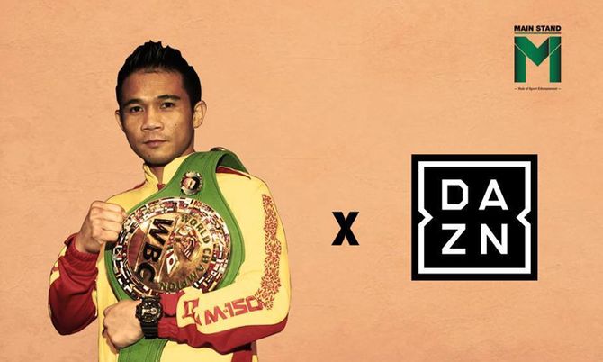 การตลาดแบบไหน? : ทำไม DAZN จึงต้องเลือก "ศรีสะเกษ"