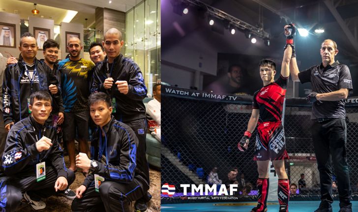 เตรียมระเบิดศึกในไทย! ครั้งแรกของ MMA สมัครเล่นชิงแชมป์ภูมิภาคเอเชีย