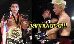 ชมชัดๆ "ยอดเหล็กเพชร" คว่ำ "นักชกเกาหลี" คว้าแชมป์ "KNOCK OUT" (คลิป)