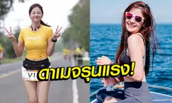 ออร่าเปล่งประกาย! "น้องน้ำ" นางฟ้านักวิ่งกับมุมสดใสนอกสนาม (อัลบั้ม)