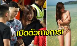 ไม่ต้องปิดอีกต่อไป! สื่อเวียดนามฮือฮา "ซอนย่า" บินเชียร์ "ดัง วาน ลัม" ติดสนามไทยลีก (ภาพ)