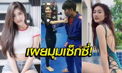 ละลายหมดเลยใจ! "น้องก้อย" ยูยิตสูหน้าหมวยกับลุคใหม่ถูกใจหนุ่มๆ (ภาพ)