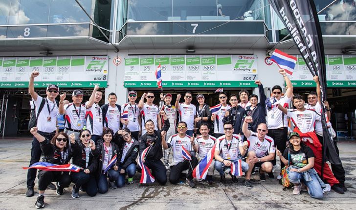 แรงจัด! Toyota Gazoo Racing Team Thailand ซิวที่ 3 รายการโหดขับ 24 ชม. ที่เยอรมนี