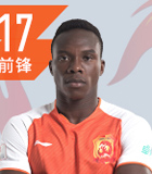 Jean Evrard Kouassi (Chinese Super League 2019)