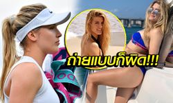 ฉันยังรักวงการเทนนิส! "บูชาร์ด" นักหวดสาวยันอาชีพหลักคือนักกีฬา (ภาพ)