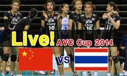 รับชมสดๆการแข่งขันวอลเล่ย์บอลหญิง AVC Cup 2014 “ไทย-จีน” ได้ที่นี่!