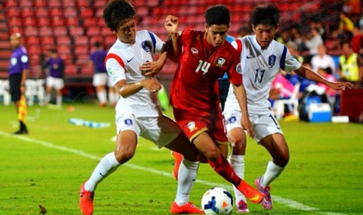 ไทยพ่ายเกาหลีใต้ 0-2 ตกรอบAFC U-16