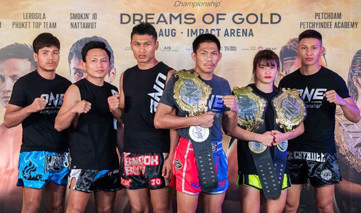 "เพชรดำ-แสตมป์" นำทัพกำปั้นไทยโชว์แกร่ง ก่อนศึก ONE : DREAMS OF GOLD