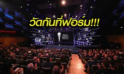 แข้งหงส์ติด 3 ราย! "ฟีฟ่า" ประกาศ 10 นักเตะเข้าชิงแข้งยอดเยี่ยมปี 2019