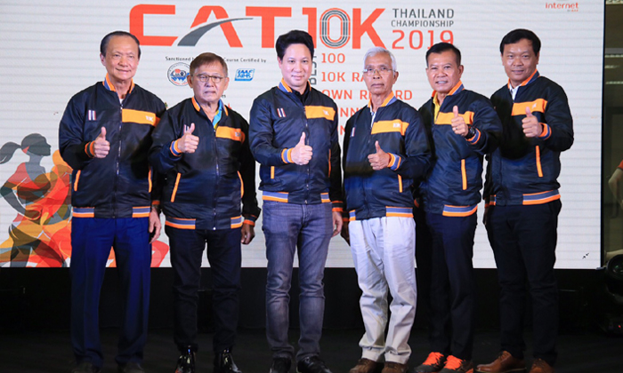 cat10k3