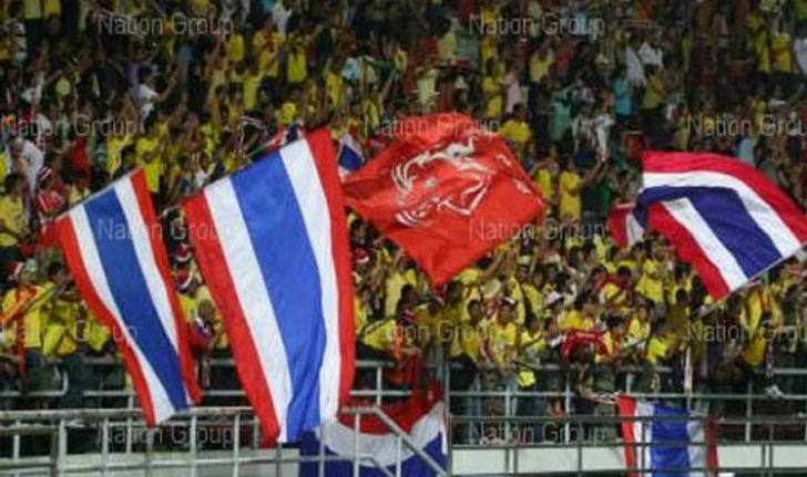 เสียงสะท้อนต่อผู้ตัดสินฟุตบอลไทย