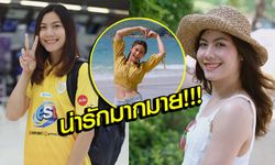 หนุ่มๆ กดไลก์เลย! "ทัดดาว" นักตบสาวหน้าหวานกับวันสบายๆ (ภาพ)