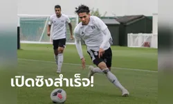 ประเดิมลูกแรก! "เบน เดวิส" ซัดพาฟูแล่ม U23 ถล่ม ซันเดอร์แลนด์ 4-0