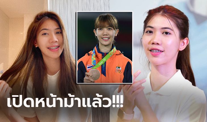 สุดน่ารัก! "น้องเทนนิส" จอมเตะสาวทีมชาติไทยฮีโร่ทองซีเกมส์ (ภาพ)